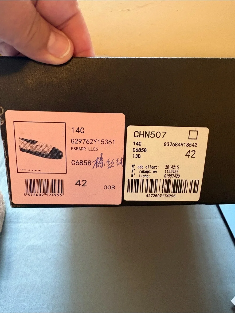 CHANEL NIB Brown Wool Slip-On Espadrille with Black Logo and Leather Toe
